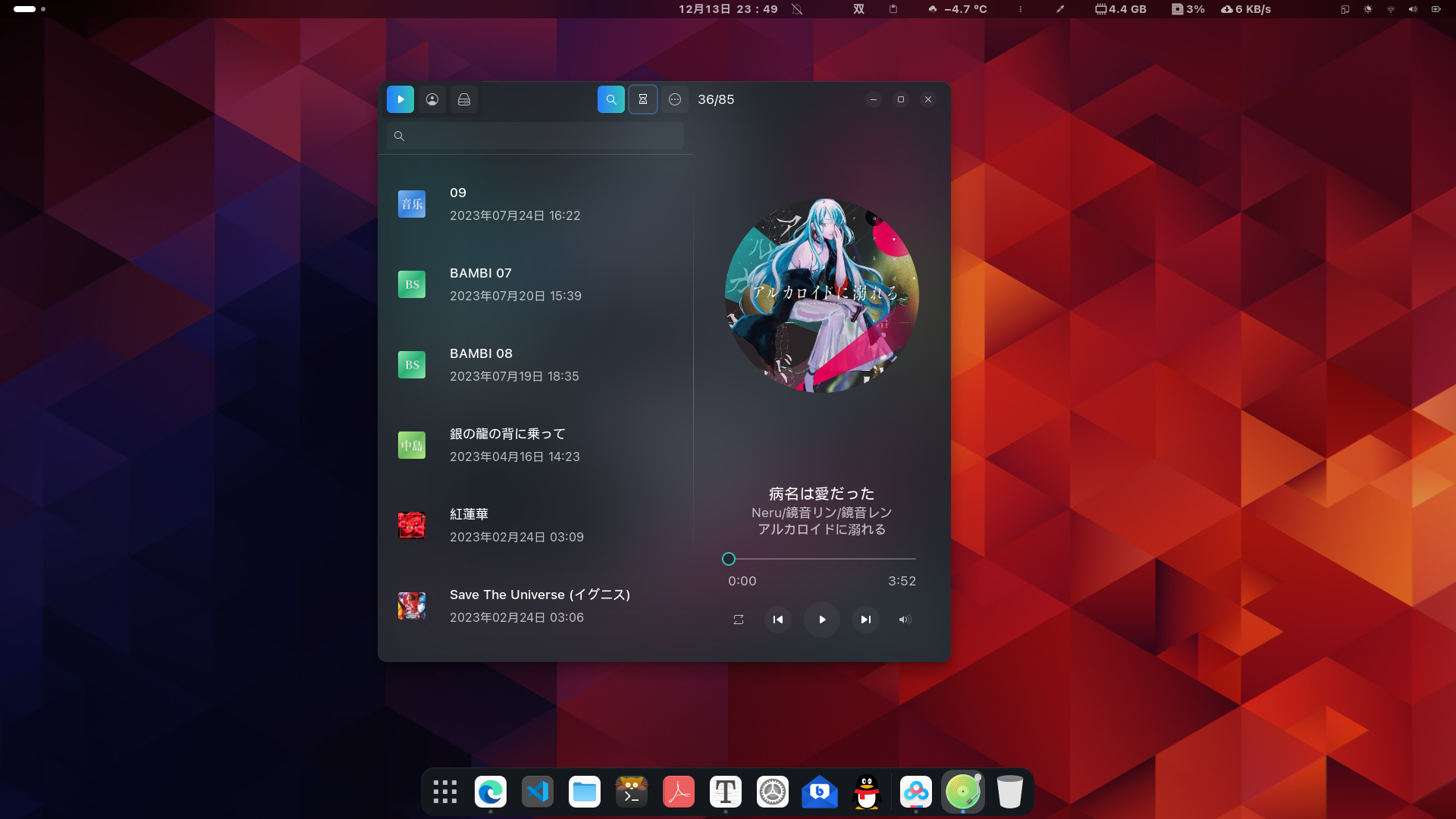 02090abd-9f8b-4d43-bfcc-7e2473c4def6-image.png